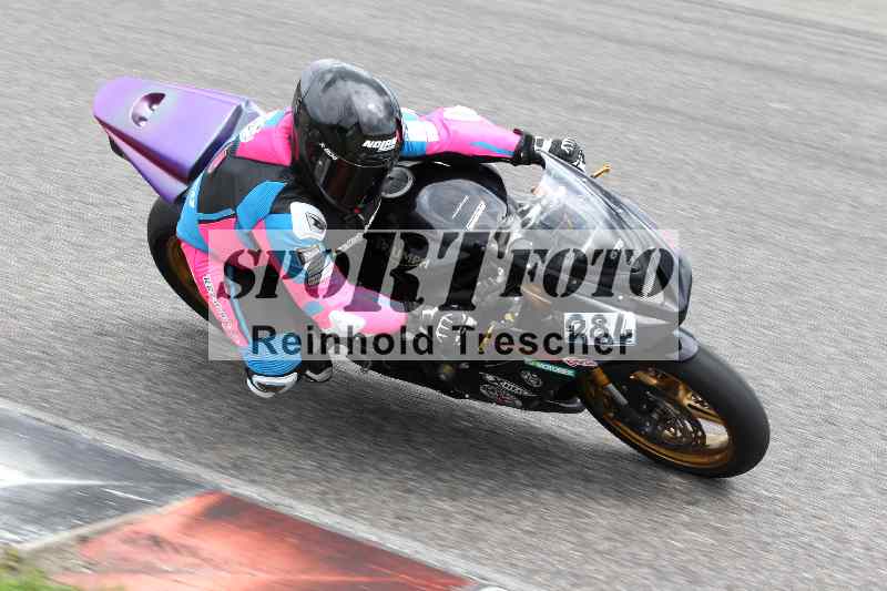 /40 05.08.2025 FREERIDE Training ADR/Gruppe A/284